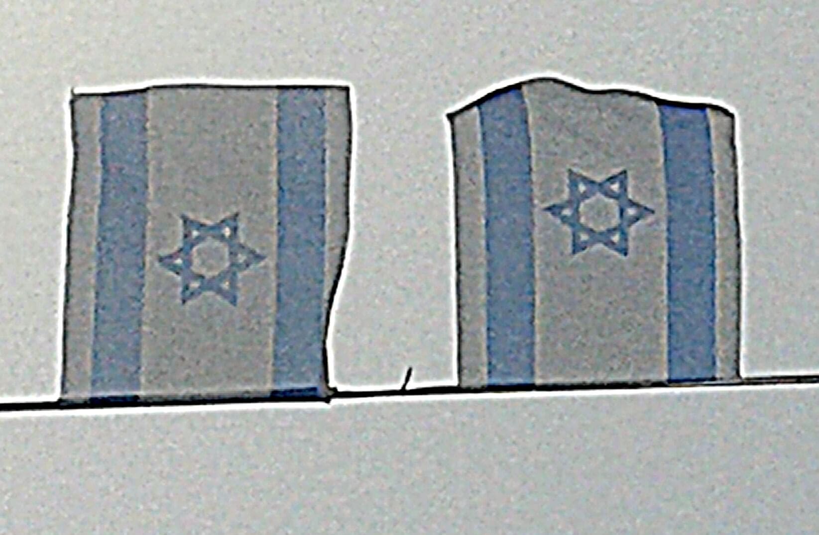 одинокого родителя в Израиле